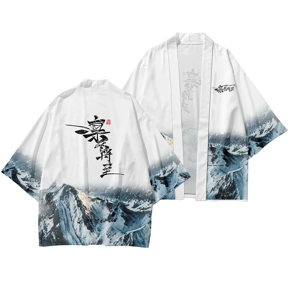 Winter is Coming Yukata Set