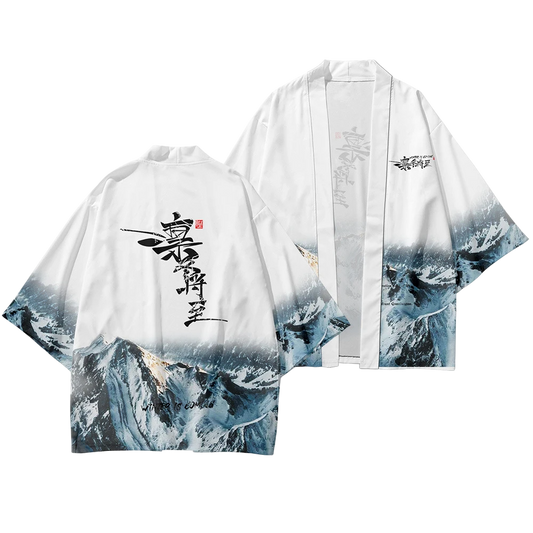 Winter is Coming Yukata Top