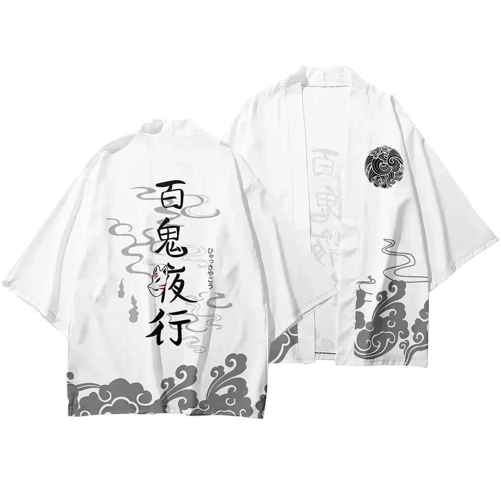 White Kitsune Yukata Top