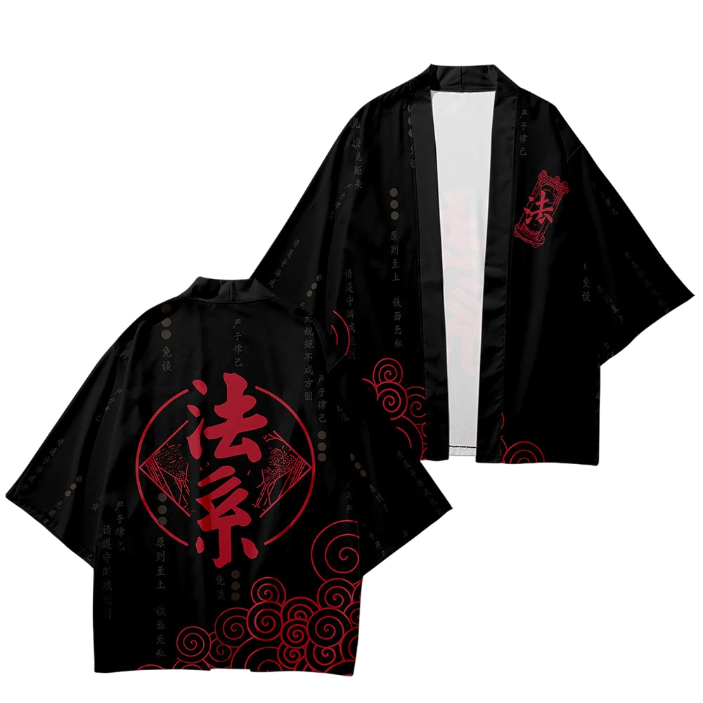 Chinese Style Yukata Top