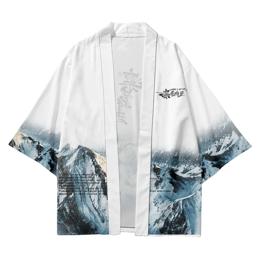 Winter is Coming Yukata Set