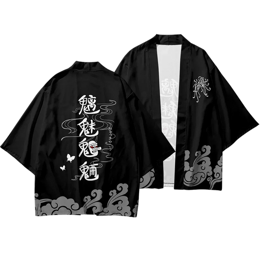 Spider Yukata Top