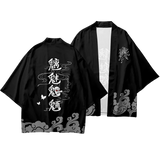 Spider Yukata Top