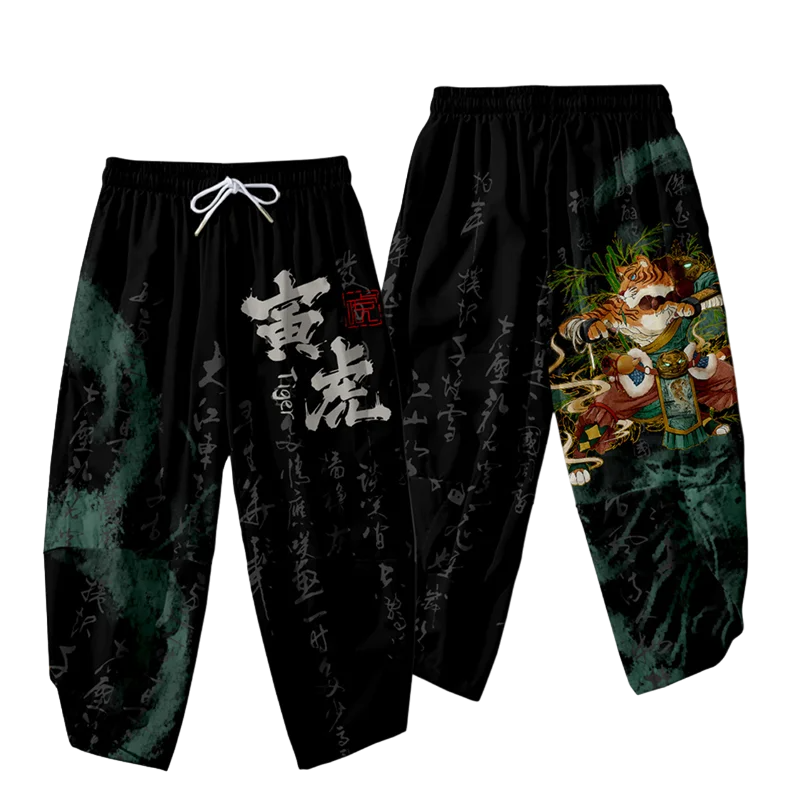 Tiger Yukata Pants